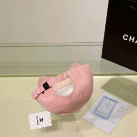 Picture of Chanel Cap _SKUChanelcap0820431934